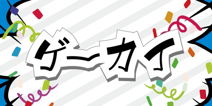 HOT-Gekai11kk Font Download