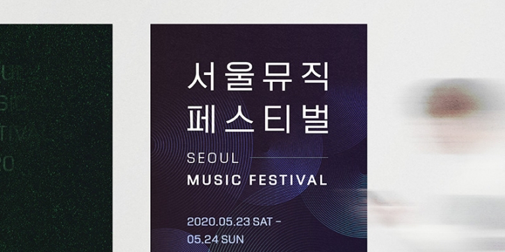 Rix Rak Sans Font Download