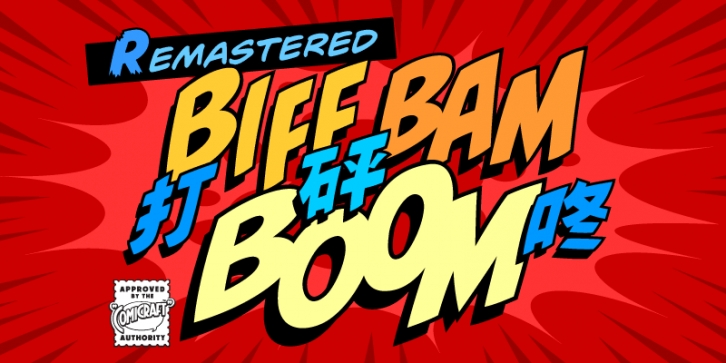 CC Biff Bam Boom Font Download
