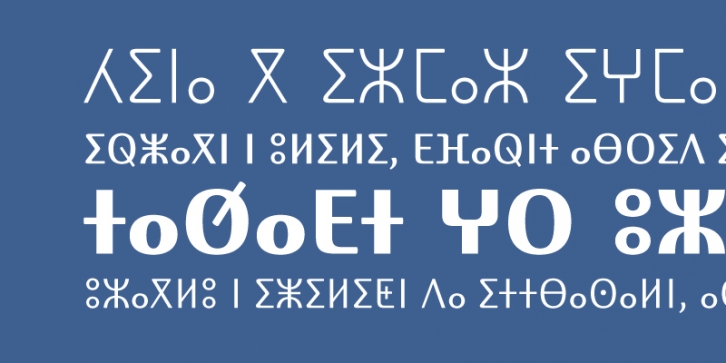 Kigelia Tifinagh Font Download