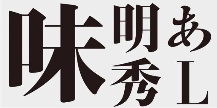 AB Ajimin Modern Syu L/EB Font Download