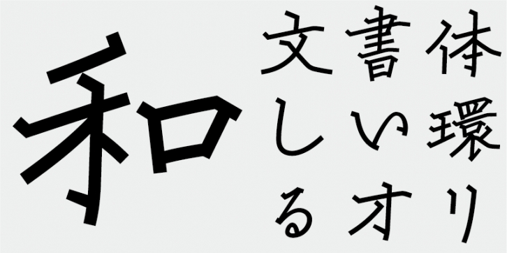 TA-kai Font Download