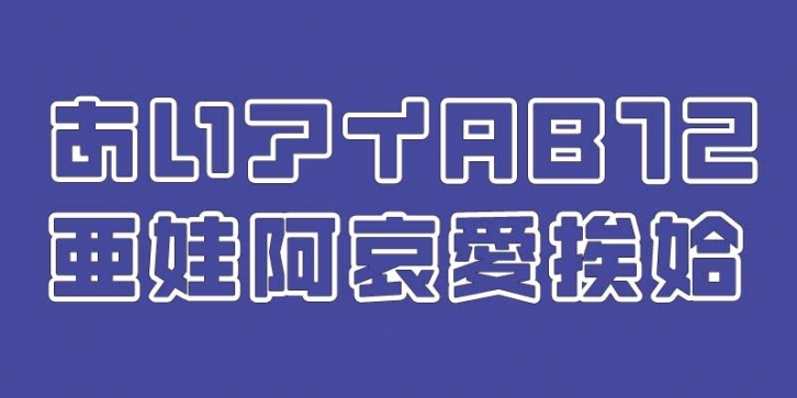 VDL-LineGR Pop Font Download