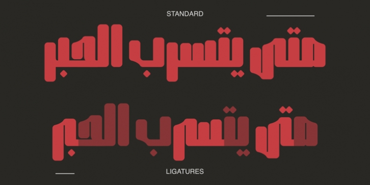 Qoronfull Arabic Font Download