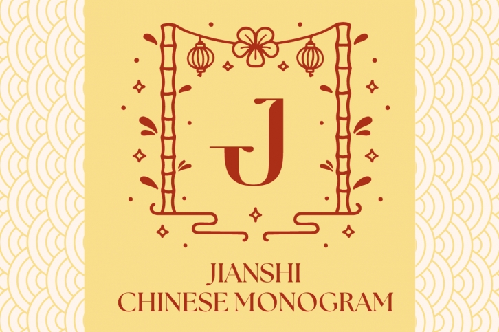 Jianshi Chinese Monogram Font Download