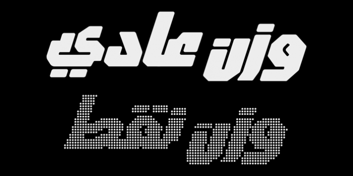 Zafran Arabic Font Download
