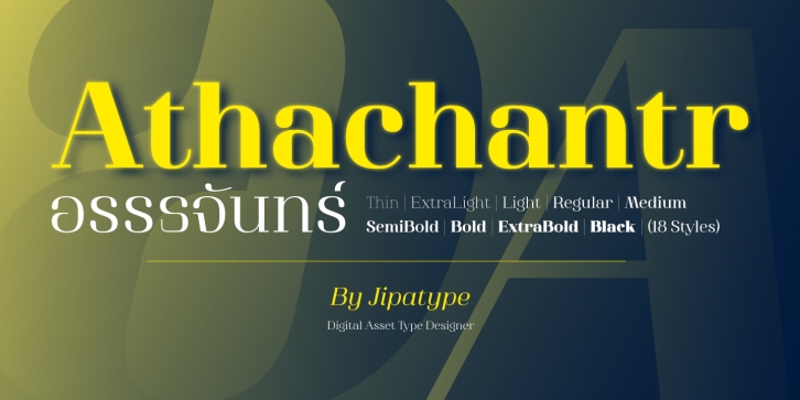 Athachantr Font Download