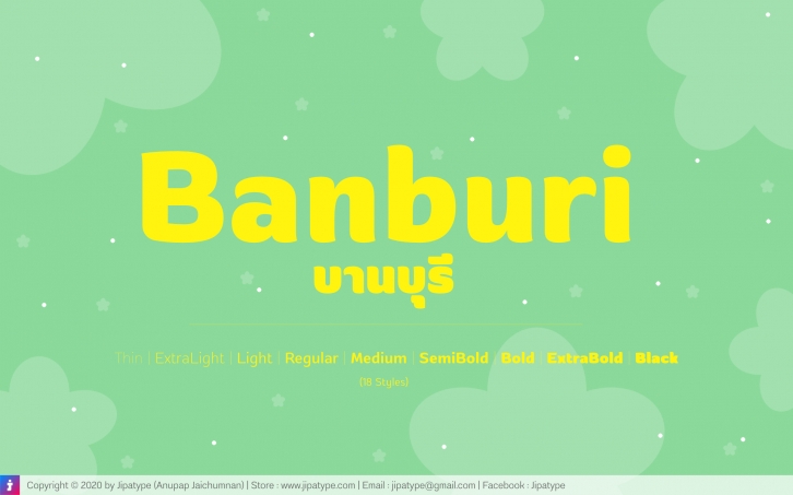 Banburi Font Download