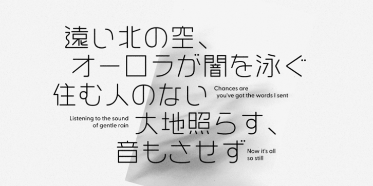 Greycliff CF Japanese CF Font Download