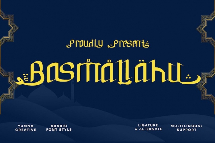 Basmallahu - Arabic Font Font Download