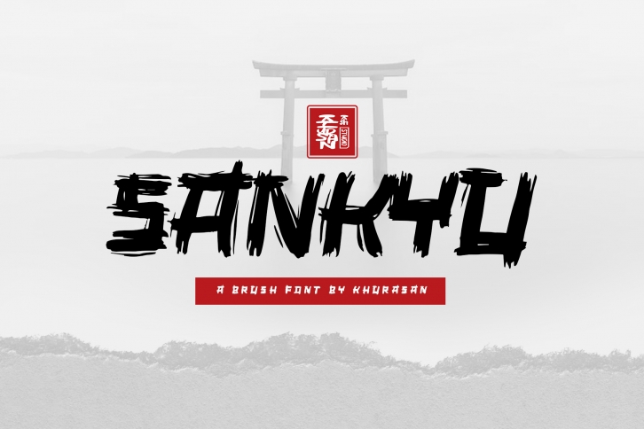 Sankyu Font Download