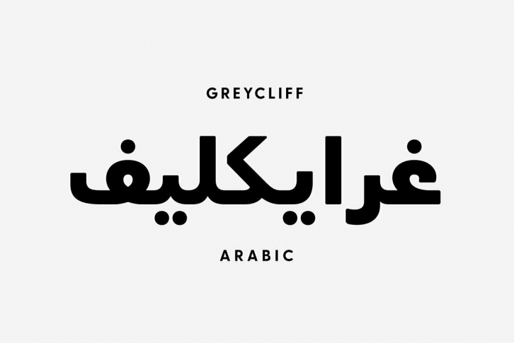 Greycliff Arabic CF Font Download