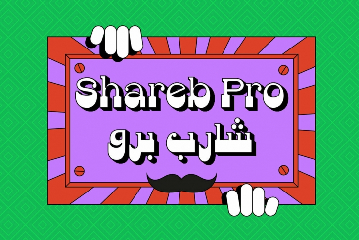 Shareb Pro Font Download