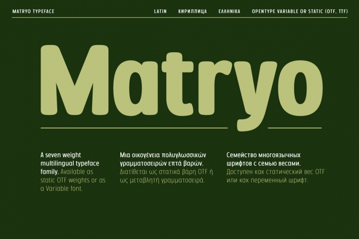 Matryo Font Download