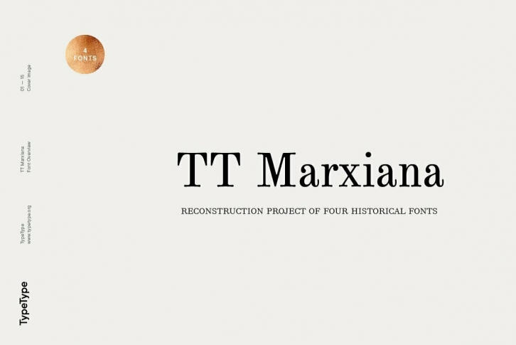 TT Marxiana Font Download