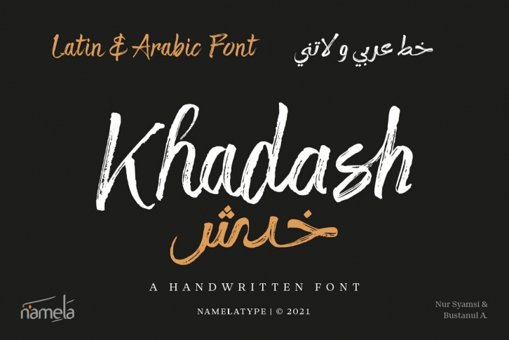 Khadash Font Download