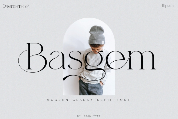 Basgem Font Download