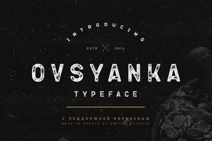 Ovsyanka Font Download