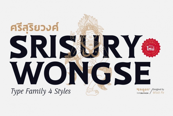 Sri Sury Wongse Font Font Download