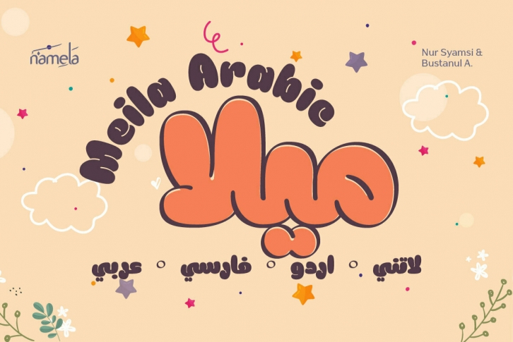 Meila Arabic Font Font Download