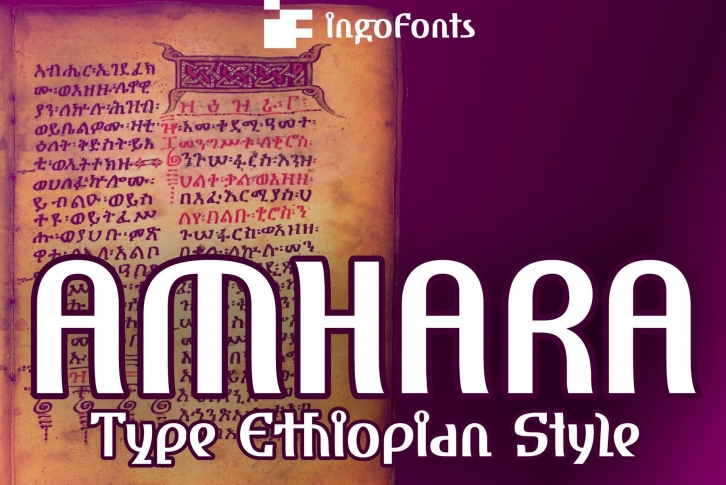 Amhara Font Font Download