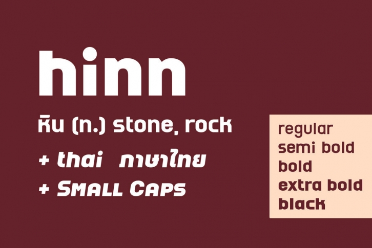 hinn Font Font Download