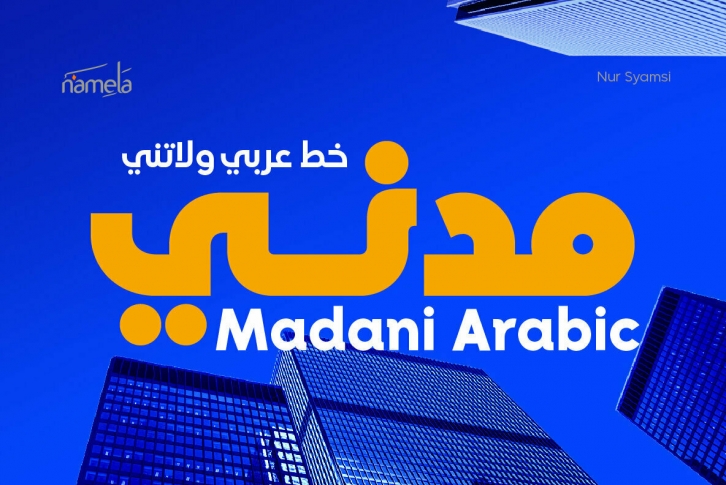 Madani Arabic Font Font Download