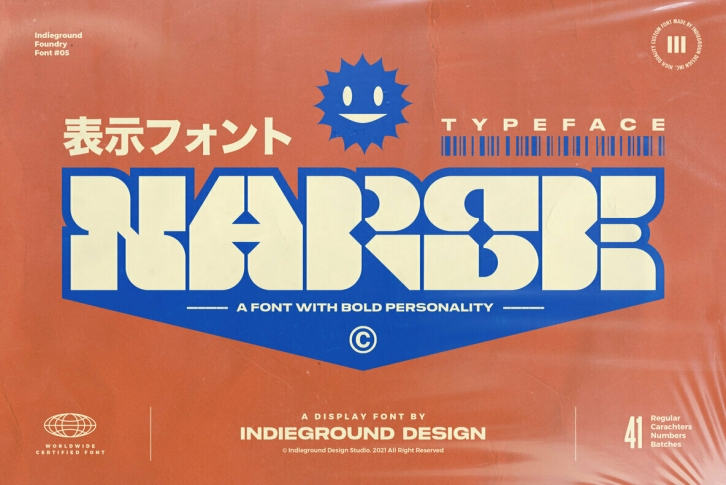 Narse Font Font Download