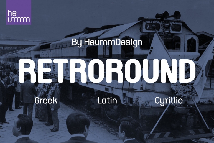 HU Retroround Font Font Download