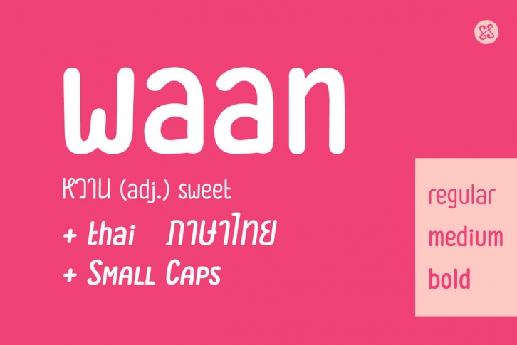 waan Font Font Download