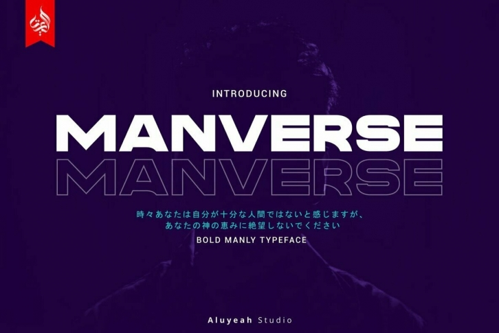 Manverse Font Font Download