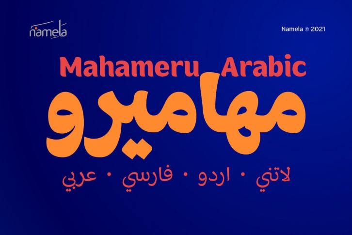 Mahameru Arabic Font Font Download