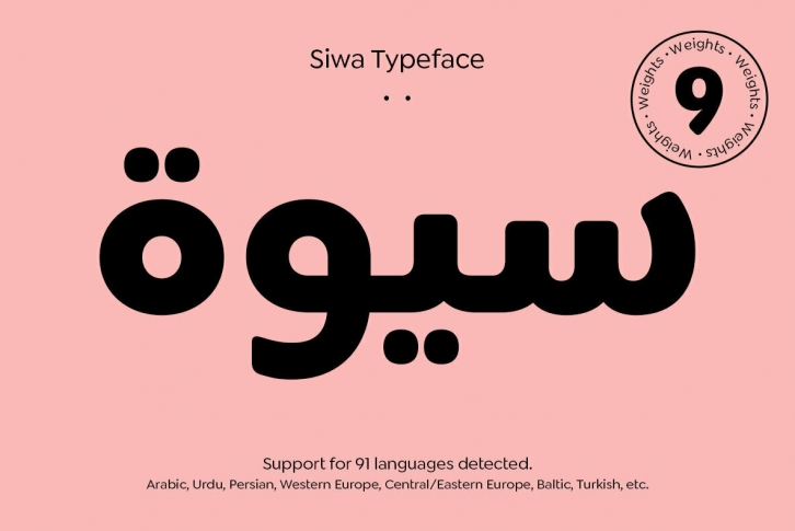 Siwa Font Font Download