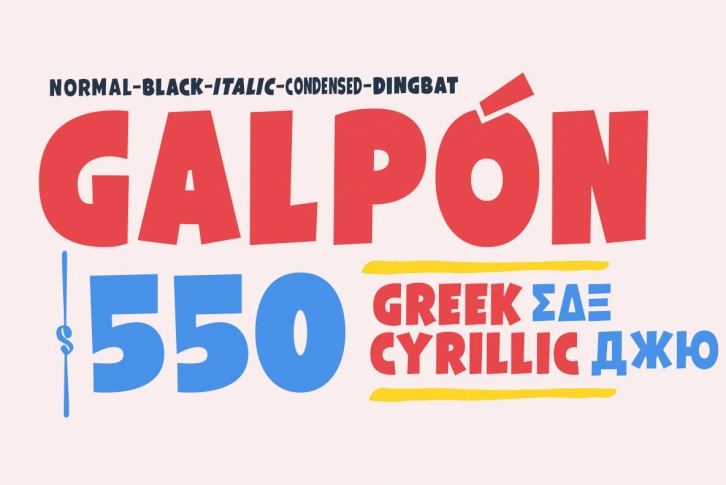 Galpon Font Font Download