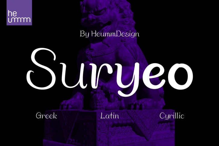 HU Suryeo Font Font Download