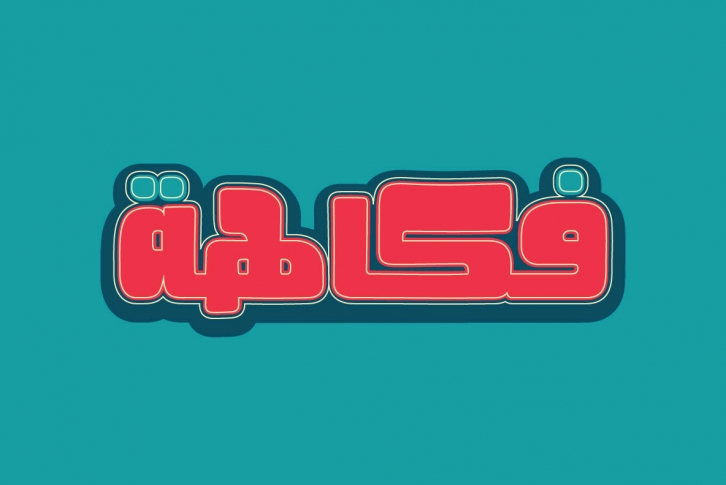 Fokaha Font Font Download