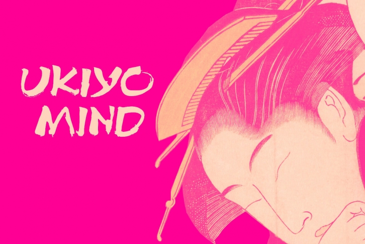 Ukiyo Mind Font Font Download