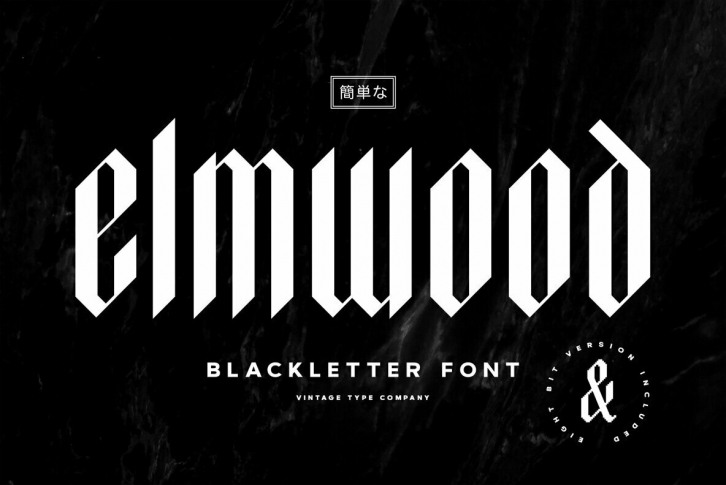 Elmwood Font Font Download