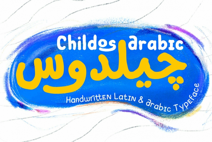 Childos Arabic Font Font Download