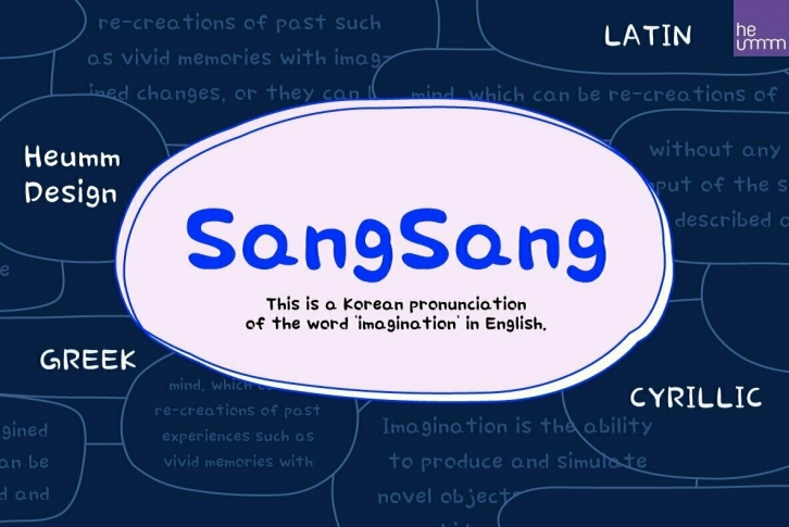 HU Sangsang Font Font Download