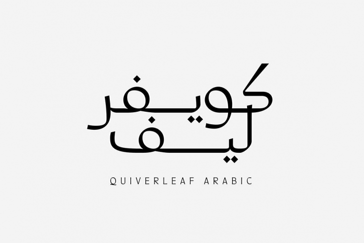 Quiverleaf Arabic CF Font Font Download