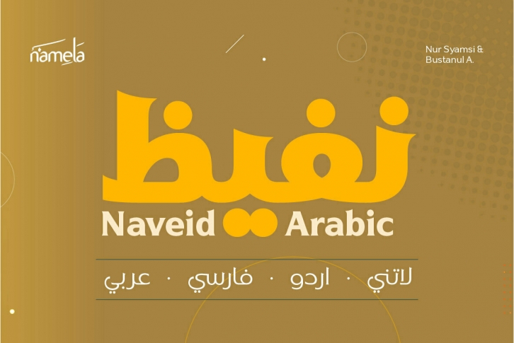 Naveid Arabic Font Font Download
