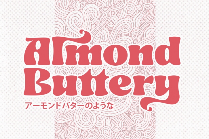 Almond Buttery Font Font Download