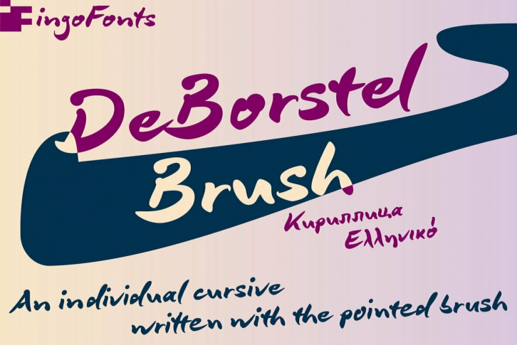 DeBorstel Brush Pro Font Font Download