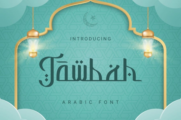 Tawbah  - Arabic Font Font Download