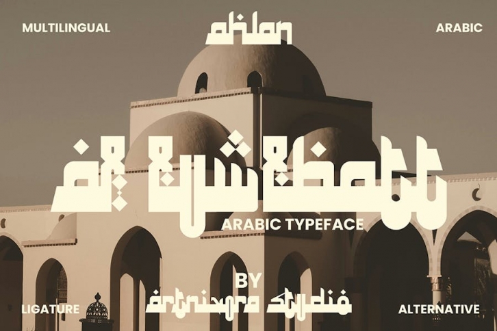 Alliuwlibatt  - Arabic Font Font Download