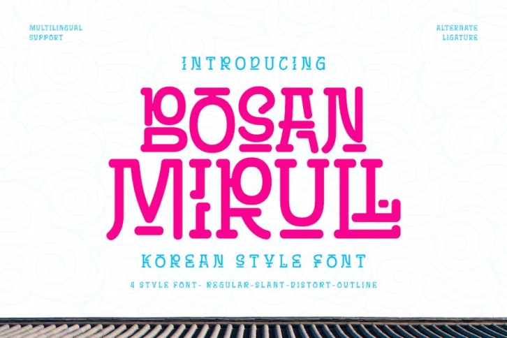 Bosan Mirull - Korean Style Font Font Download