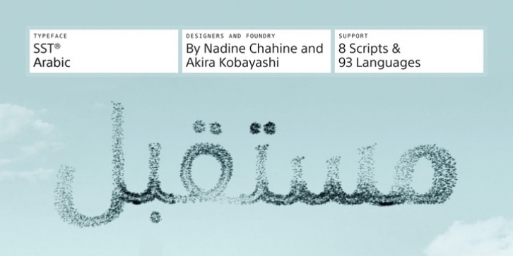 SST Arabic Font Download