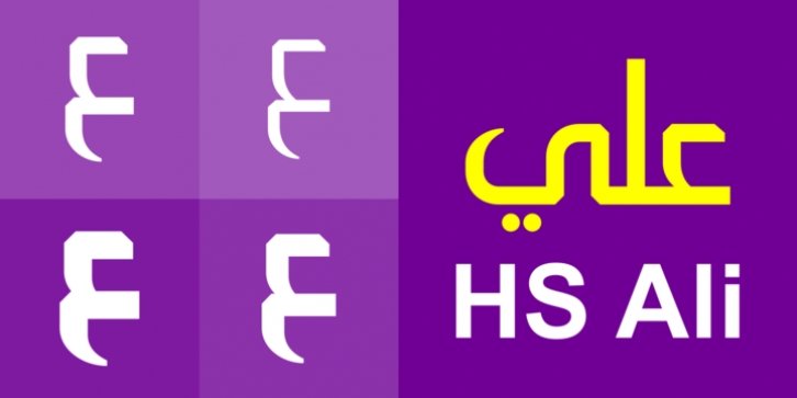 HS Ali Font Download