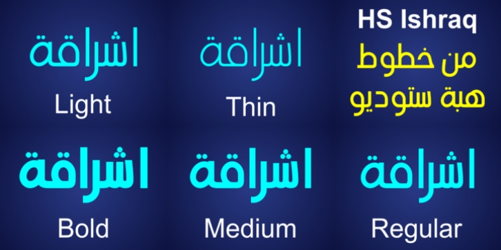 HS Ishraq Font Download